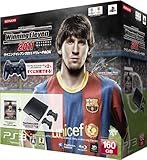 ワールドサッカー ウイニングイレブン 2011バリューPACK