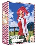 おねがい☆ティーチャー Blu-ray Box Complete Edition (初回限定生産)