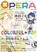 OPERA Vol.19 (EDGE COMIX)
