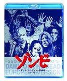 ゾンビ ダリオ・アルジェント監修版<HDリマスター版> [Blu-ray]