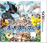 ミュウツー 我ハココニ在リ がポケモンスマッシュにて放送 ポケモン最新情報