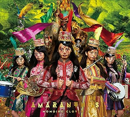 『AMARANTHUS【初回限定盤(CD+Blu-ray)】』