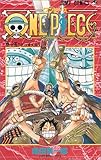 尾田栄一郎さんの One Piece 14 15巻 リトルガーデン編終盤を読みました 個人的な感想です