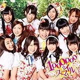 1,000,000☆スマイル(初回封入特典:握手会イベント参加券付)(CD+DVD)