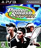 Power Smash ライブマッチ!