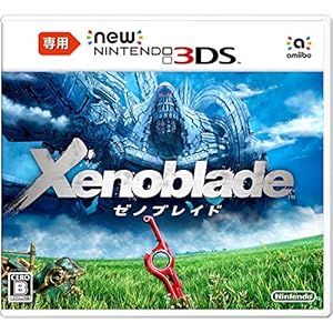 Newニンテンドー3DS専用 ゼノブレイド