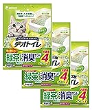 デオトイレ 1週間消臭・抗菌 飛び散らない緑茶成分入り・消臭サンド 4L×3個