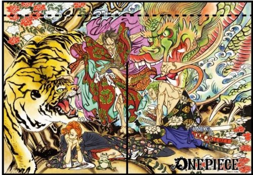 One Piece はじめての歌舞伎 Byたむお