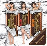 明日は明日の君が生まれる(Chocolove-mix)(DVD付)
