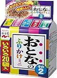 永谷園 おとなのふりかけ ミニ その2 20袋入×5個