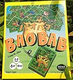 バオバブ 日本語版