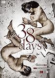 38days [DVD]