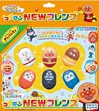 アンパンマン それいけ !コロロンパーク コロロン NEWフレンズ