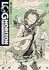 ログ・ホライズン 8 雲雀(ひばり)たちの羽ばたき