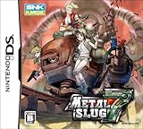 メタルスラッグ7