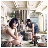君は僕だ [Act.1]【アマゾン限定オリジナル特典生写真付き】