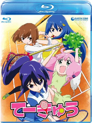てーきゅう [Blu-ray]