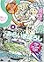 季刊S (エス) 2007年 10月号 [雑誌]