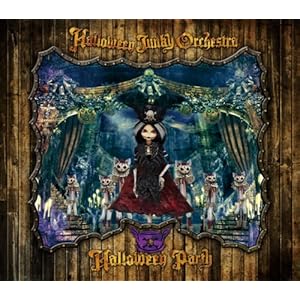 HALLOWEEN PARTY (CD+DVD) (数量限定生産)