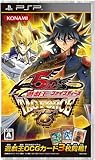 遊戯王ファイブディーズ タッグフォース6