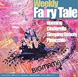 Weekly Fairy Tale