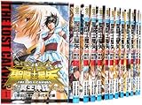 聖闘士星矢 THE LOST CANVAS 冥王神話 全25巻完結セット (少年チャンピオン・コミックス)