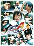 ダイヤのA The LIVE II [DVD]
