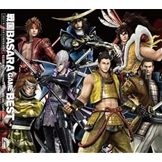 戦国BASARA GAME BEST(DVD付)