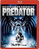 プレデター(特別編) [Blu-ray]