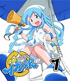 侵略！イカ娘1【初回限定特典（1分の1スケール触手切り落とし&缶バッジ）付き】 [Blu-ray]