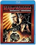 ブレードランナー クロニクル [Blu-ray]