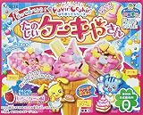 たのしいケーキやさん イチゴバニラ味 5個入 Box (食玩)
