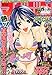 マガジンSPECIAL (スペシャル) 2012年 7/5号 [雑誌]
