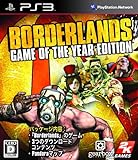 Borderlands Game of The Year Edition