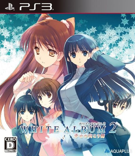 White Album2 杉浦小春レビュー ゲンコツのゲームプレイ日記