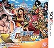 ワンピース アンリミテッドクルーズSP