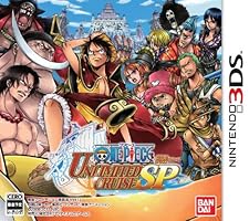 ワンピース アンリミテッドクルーズSP