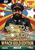 トロピコ3 & トロピコ4 ダブルパック ゴールドエディション 日本語版