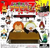 よんでますよ、アザゼルさん。Z イヤホンジャックフィギュア 全5種セット