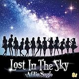 Lost In The Sky(DVD付)