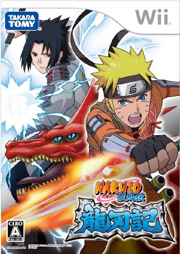 NARUTO-ナルト- 疾風伝 龍刃記 特典 忍メッセンジャーバッグ付き