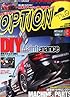 Option 2 (オプション2) 2013年 03月号 [雑誌]