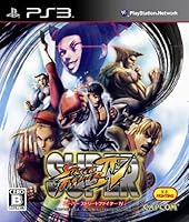 スーパーストリートファイターIV(通常版)(初回生産版: コスチュームパックのひとつをダウンロードできるプロダクトコード封入)