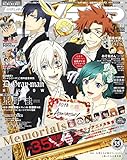 アニメディア 2016年 07 月号 [雑誌]