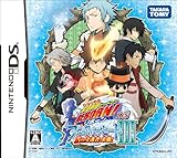 家庭教師ヒットマンREBORN ! DS フェイトオブヒートIII 雪の守護者 来襲!(通常版)