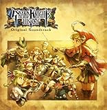 グランナイツヒストリー オリジナル・サウンドトラック