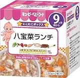 キューピーベビーフード 八宝菜ランチ (60g×2個入り)×4個