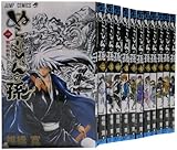 ぬらりひょんの孫 1-12巻コミックセット (ジャンプコミックス)