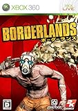 Borderlands(ボーダーランズ)