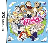 ビタミンY 特典 B6&T6 Y×2(ワイワイ)シール付き
